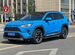 Toyota RAV4 2.0 CVT, 2020, 34 000 км с пробегом, цена 2510000 руб.