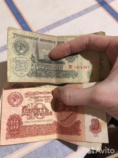 Монеты и купюры мира