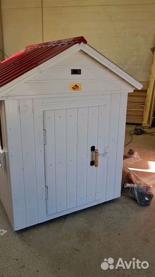 Коптильня мг21