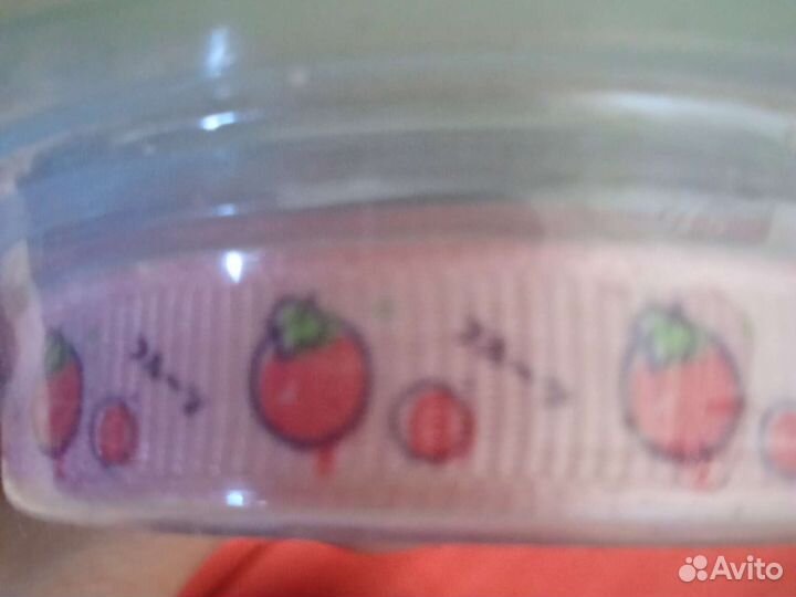 Ошейник для собак от паразитов