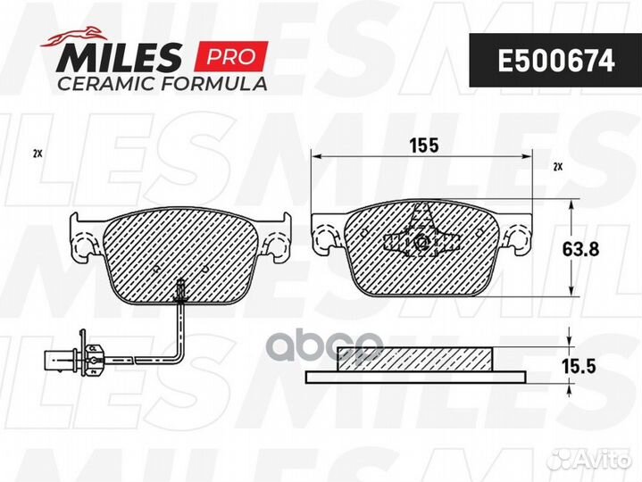 Колодки тормозные audi A4 15- miles E5 E500674