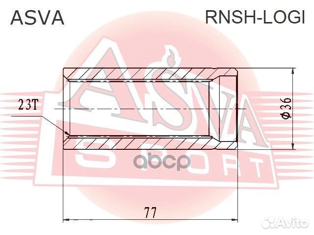 Rnsh-logi asva втулка внутреннего ШРУСА rnshlog