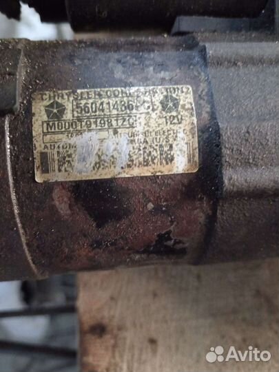 Стартер волга 31105