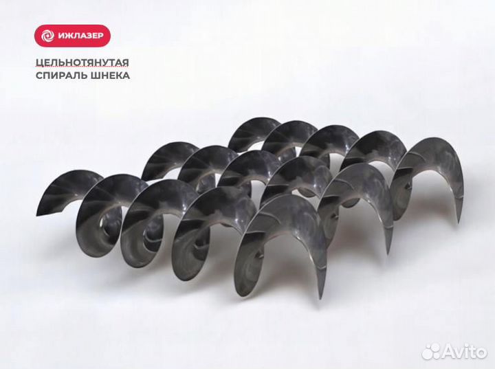 Спираль шнека цельнотянутая (Арт.78648)