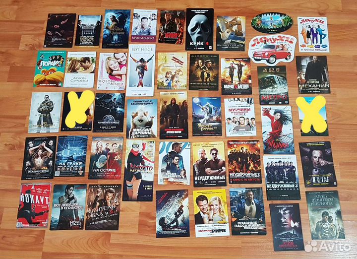 Флаеры кинофильмов