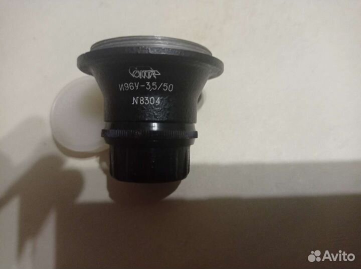 Обьяктив индустар-96У