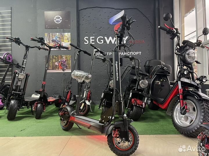 Электросамокат kugoo