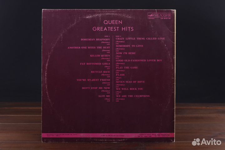 Queen - Greatest Hits LP Мелодия ussr 1990 VG+/VG