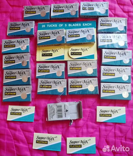 Лезвия для классического бритья Super-Max (U.K.)