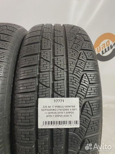 Pirelli Winter Sottozero 210 Serie II 225/50 R17