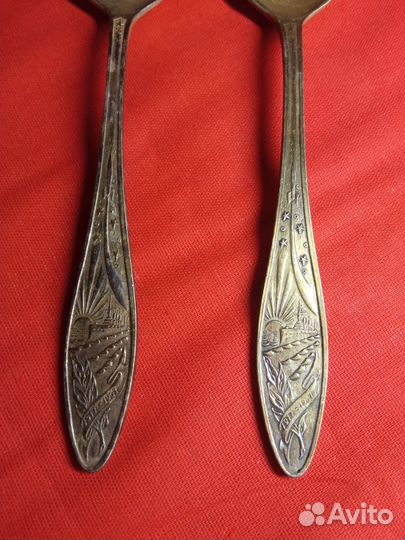 Столовые ложки Аврора 1917-1967 гг