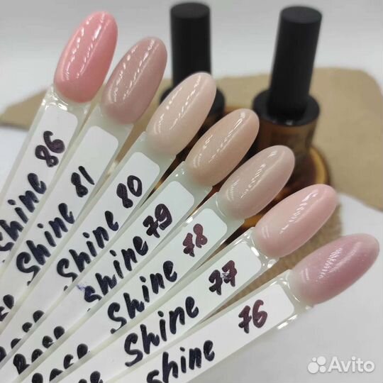 Базовое покрытие Foxy с поталью и шиммером