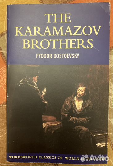 Fyodor Dostoevsky The Karamazov Brother