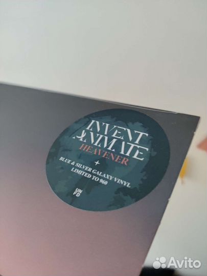 Invent Animate - Heavener винил цветной