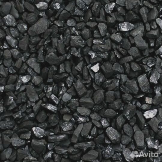 Сспк уголь для вашего дома