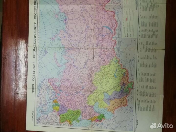 Карта СССР