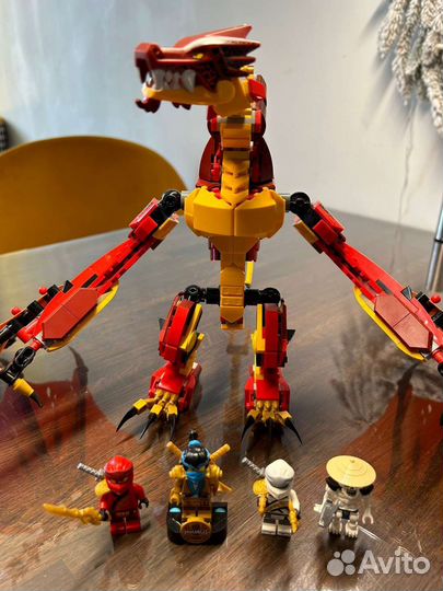 Lego Ninjago 71753