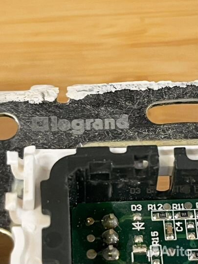 Диммер legrand