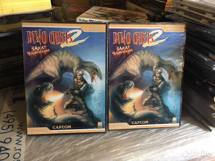 Компьютерная игра Dino Crisis 2