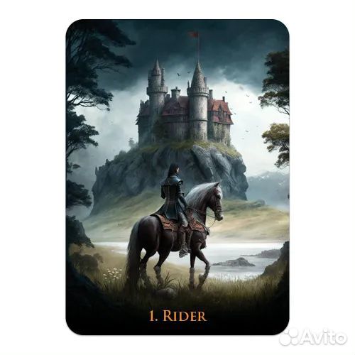 Weird World Lenormand/Странный мир Ленорман