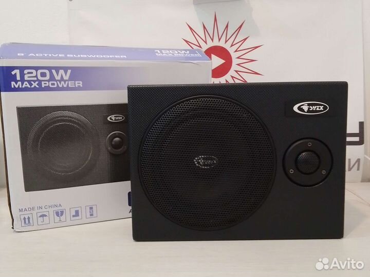 Сабвуфер Активный Syzx Под Сиденье