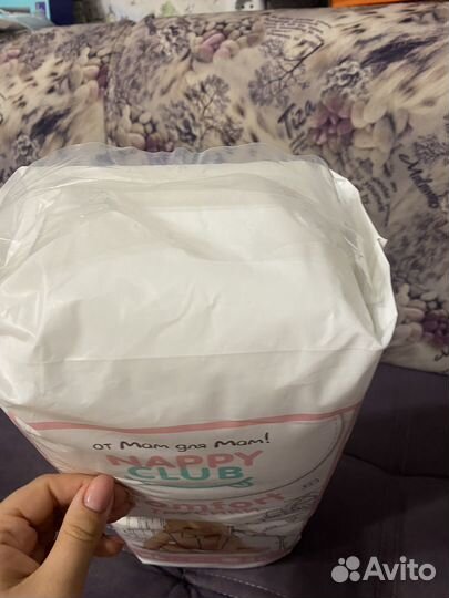 Nappy club трусики 5 (12-20 кг)