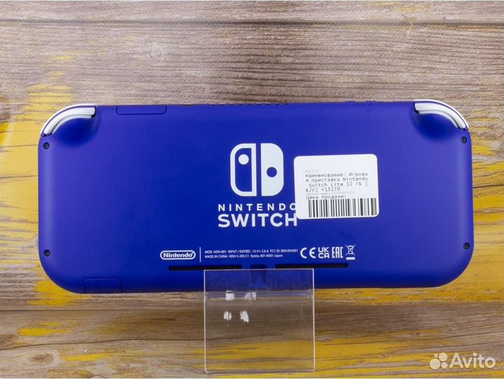 Игровая приставка Nintendo Switch Lite 32 гб (Б/У)