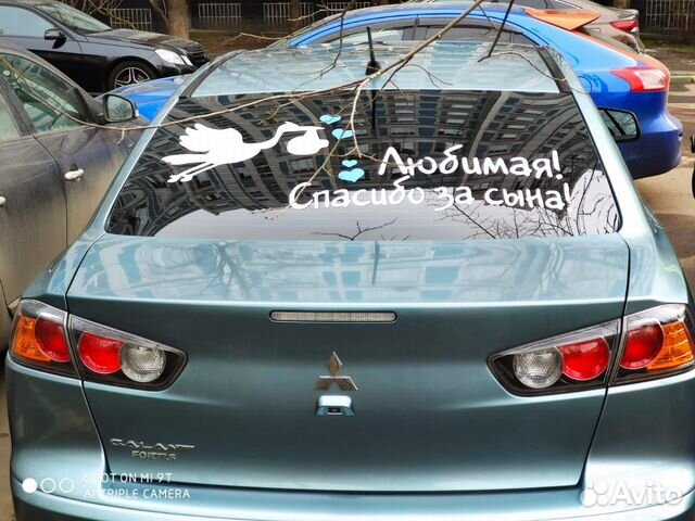 Плоттерная резка наклеек