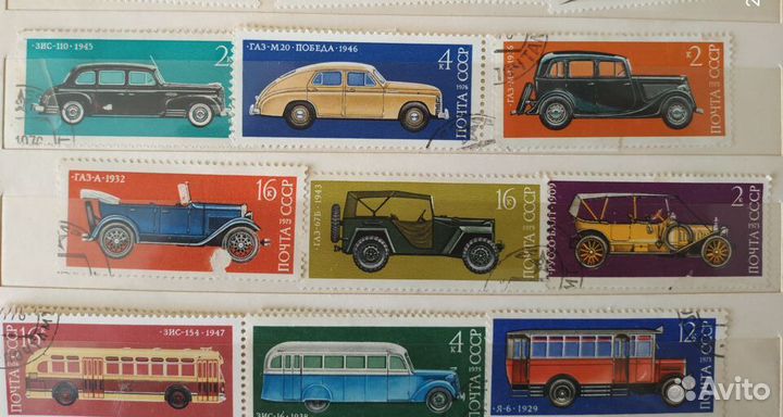 Марки разные, транспорт, цирк