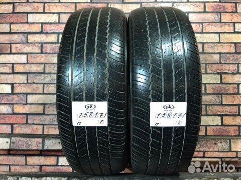 Dunlop Grandtrek ST30 225/60 R18