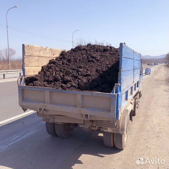 Чернозем с доставкой