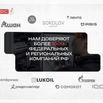 Электротехническая лаборатория с аттестатом, Хабаровск