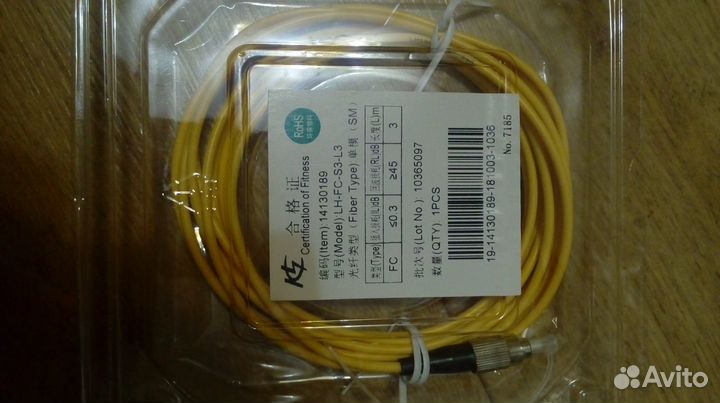 Оптические патч-корды и пигтейлы