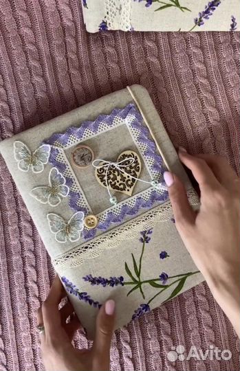 Ежедневник 