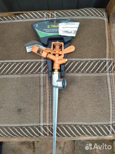 Ороситель водяной