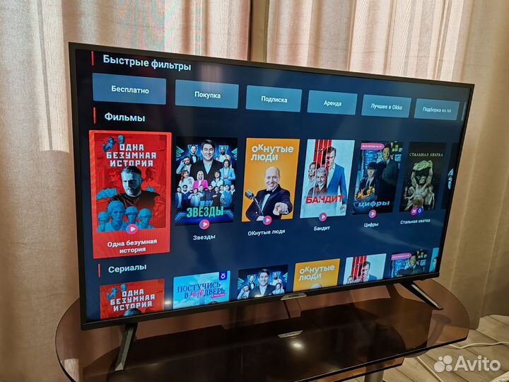 SMART tv Wi-Fi телевизор