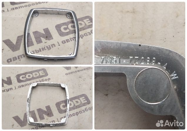 Накладка кулисы передач Ford Kuga 1