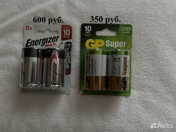 Элементы питания (Алкалиновые батарейки)