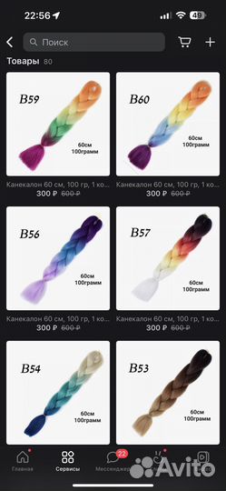 Smm менеджер по продвижению вк