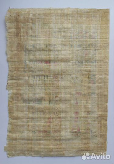 Египетский папирус (сувенирный)