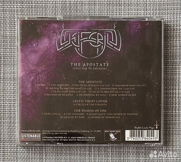 Luciferion - The Apostate CD France