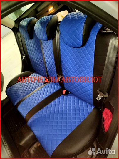 Чехлы Автопилот Ford Focus 2 из экокожи Ромб