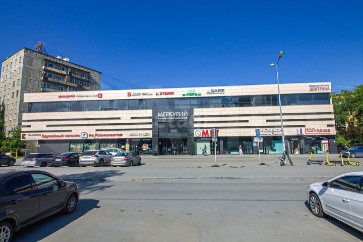 Сдам офисное помещение, 102.9 м²