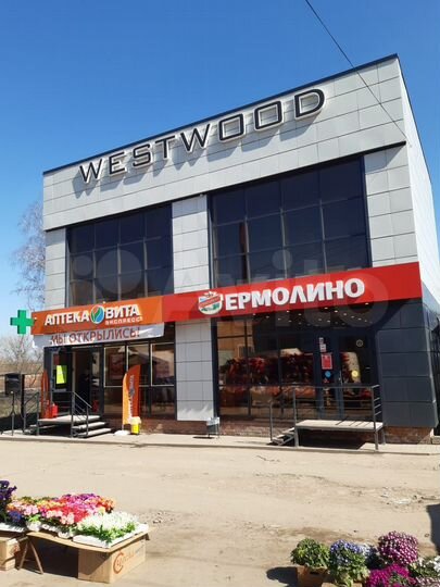 Торговая площадь, 110 м²
