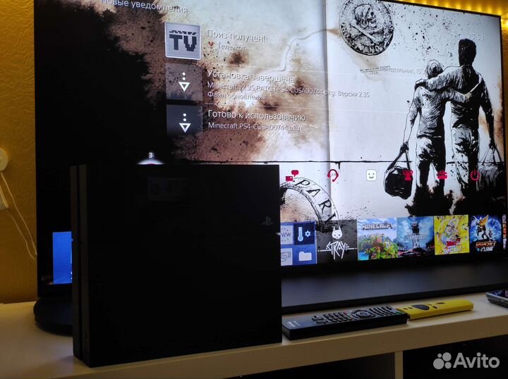 Sony PlayStation 4 Прошитая gold HEN