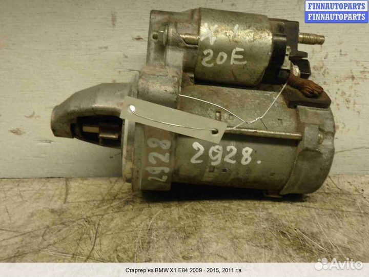 Стартер BMW X1 (E84), 2011 2.8 Бензин