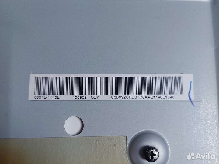 Матрица для телевизора lg