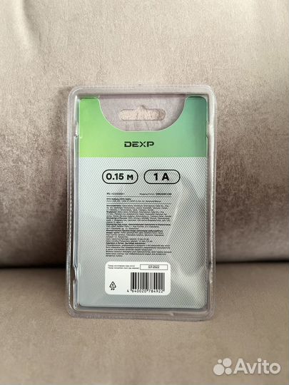 Кабель USB OTG