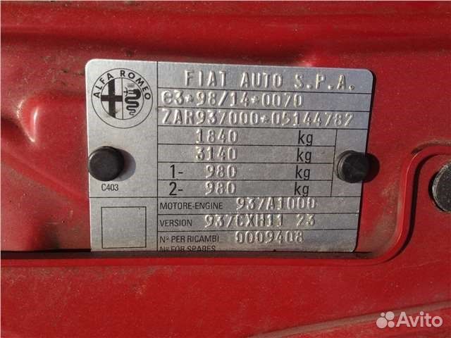Разбор на запчасти Alfa Romeo GT