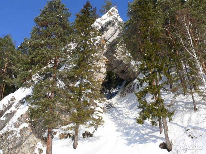 Подарочный сертификат на путешествия